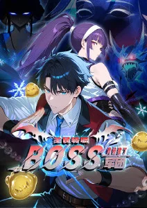 星际牛仔