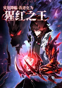 大剑